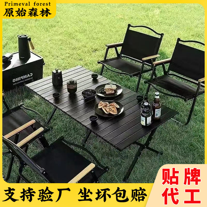 Portable Outdoor Folding Table and Chair Set for Camping and Picnic