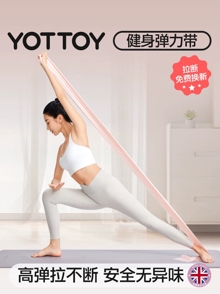 Yoga Resistance Bands for Women - Hip and Glute Workout, Back Stretching, Pilates, Fitness Training