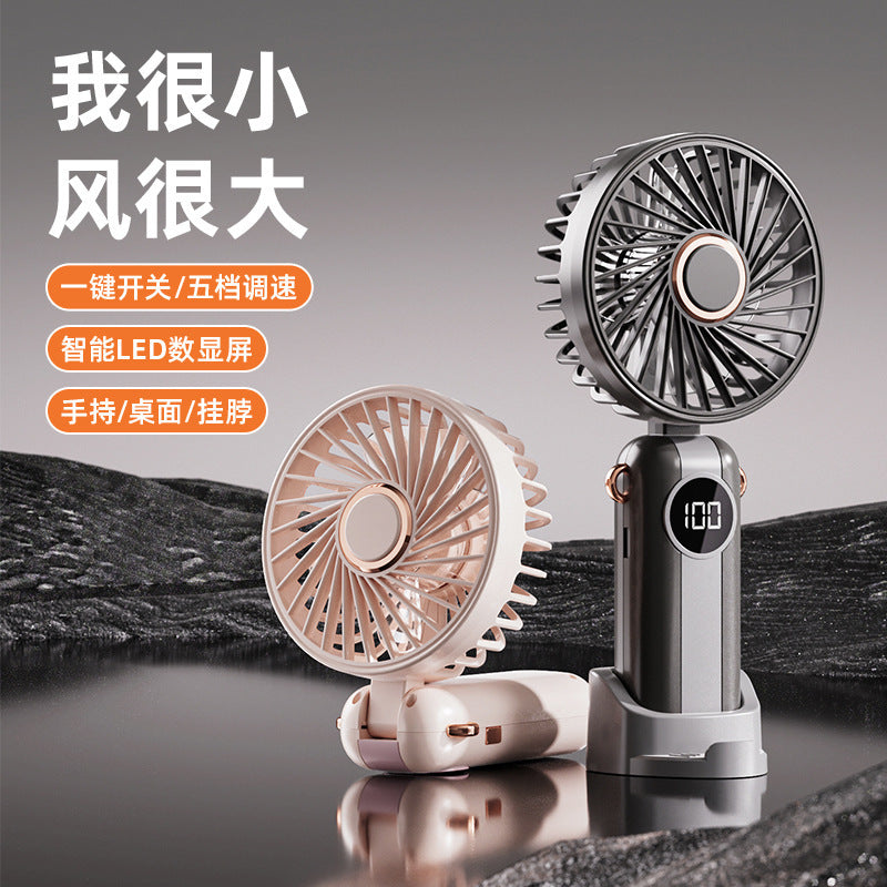 Digital Display Foldable Handheld Mini Fan USB Rechargeable Portable Desk Fan for Summer Dormitory Students