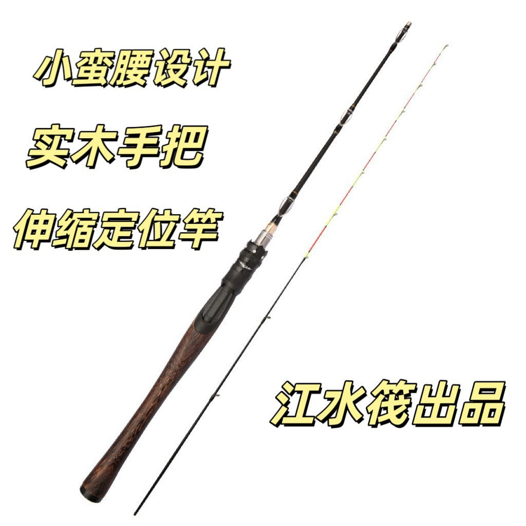 Telescopic Raft Fishing Rod with Titanium Tip for Bridge and Boat Fishing