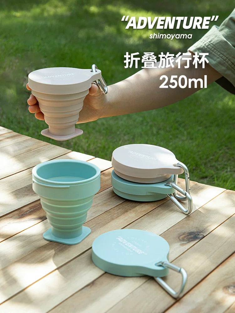 Shuangshan Adventure Series Collapsible Silicone Cup with Lid - Portable 250ml for Outdoor Camping & Travel