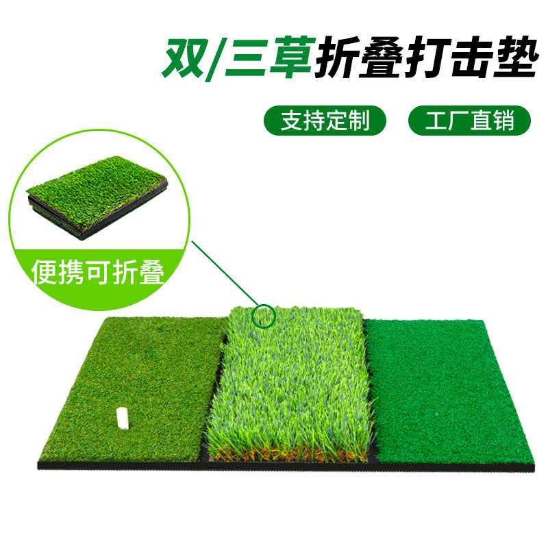 2-in-1/3-in-1 Golf Hitting Mat Portable Indoor Outdoor Practice Mat Foldable Golf Mat