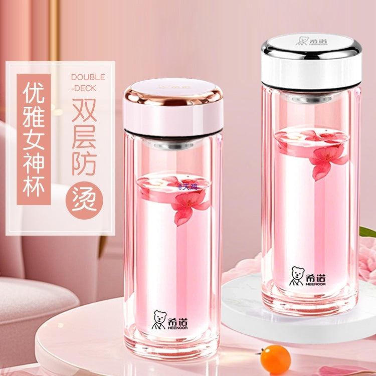 Double-Layer Glass Water Bottle with Bear Lid, 320ML, Pink
