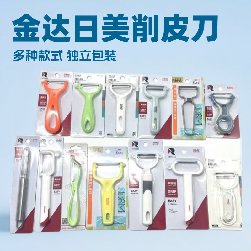 Jinda Rimei Stainless Steel Swivel Peeler for Fruits and Vegetables