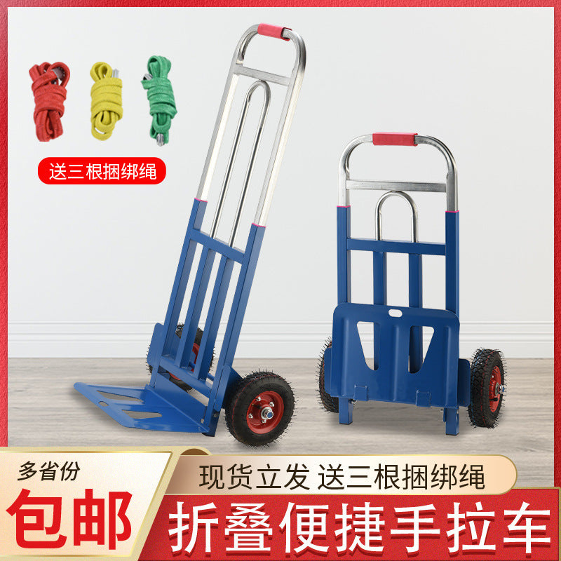 Heavy-Duty Folding Hand Truck Dolly Cart with Rubber Wheels for Luggage and Shopping