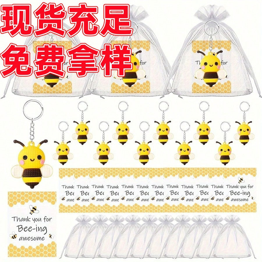Cute Bee Party PVC Keychain with English Greeting Card Set