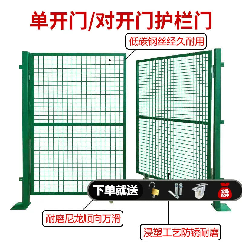 Wire Mesh Fence Gate for Outdoor Enclosures, Gardens, and Warehouses