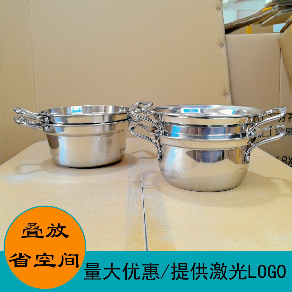 Individual Stainless Steel Shabu-Shabu Hot Pot for Commercial Use, Induction Compatible