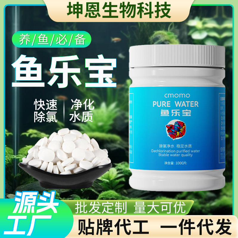 Fish Tank Water Conditioner Chlorine Remover Tablets for Tap Water
