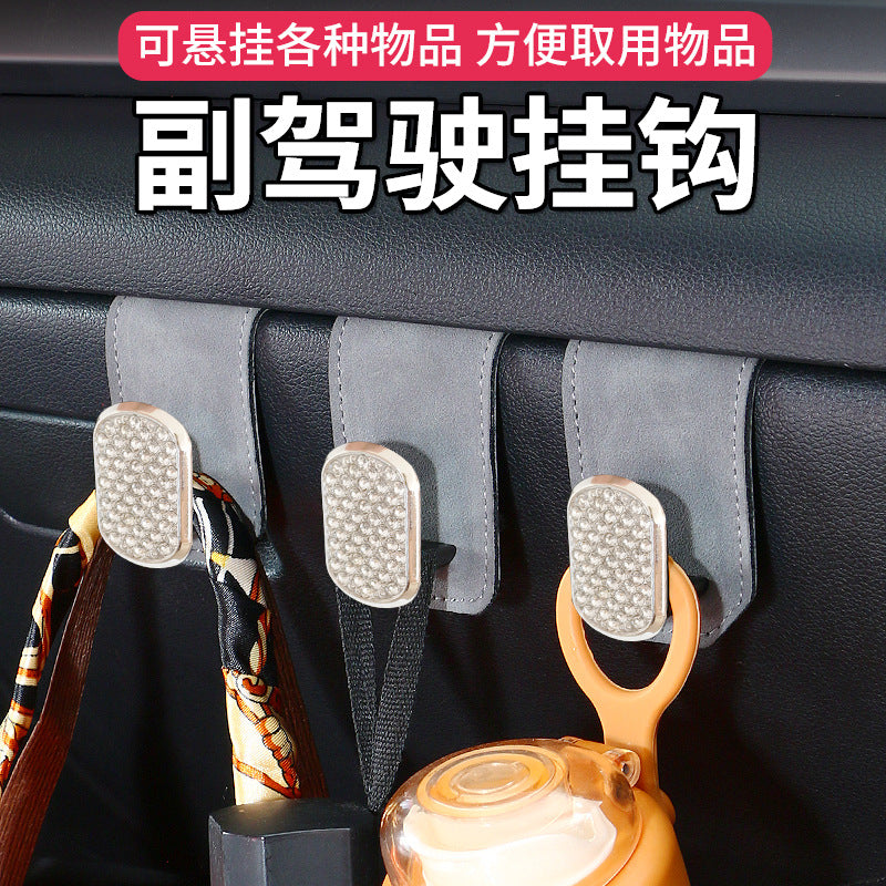 Car Front Seat Storage Hook with Rhinestone Metal and Suede Leather for Glove Box