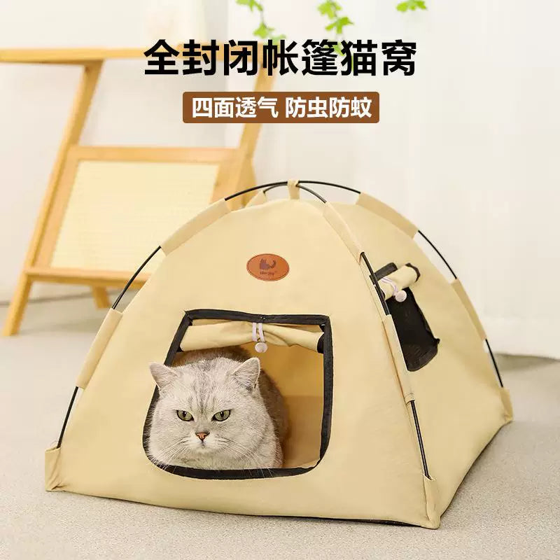 Pet Stroller Tent Cat House Outdoor Breathable Enclosed Kennel for All Seasons