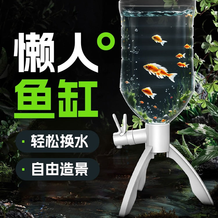 Desktop Aquarium Stand for Small Ecological Fish Tanks - 2024 New Bottom Filter Design for Goldfish & Betta