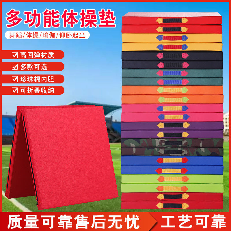 Foldable Gymnastics & Yoga Mat - Thick, Portable, for Exercise, Dance, and Sit-ups