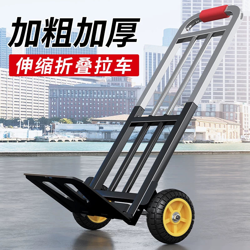 Foldable Portable Luggage Cart with Silent Wheels for Home and Cargo Transport