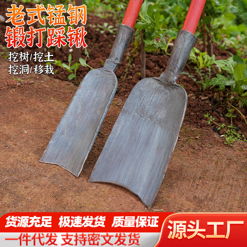 Hand-Forged Steel Shovel for Gardening and Farming, Heavy-Duty Digging Spade