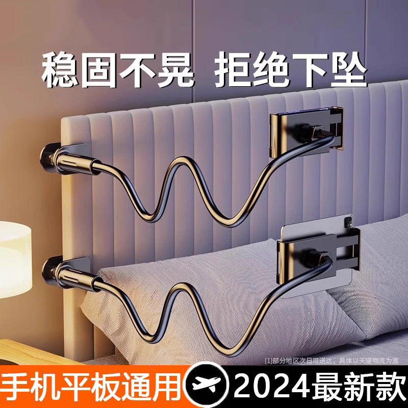 Flexible Gooseneck Phone Holder for Bedside Desk