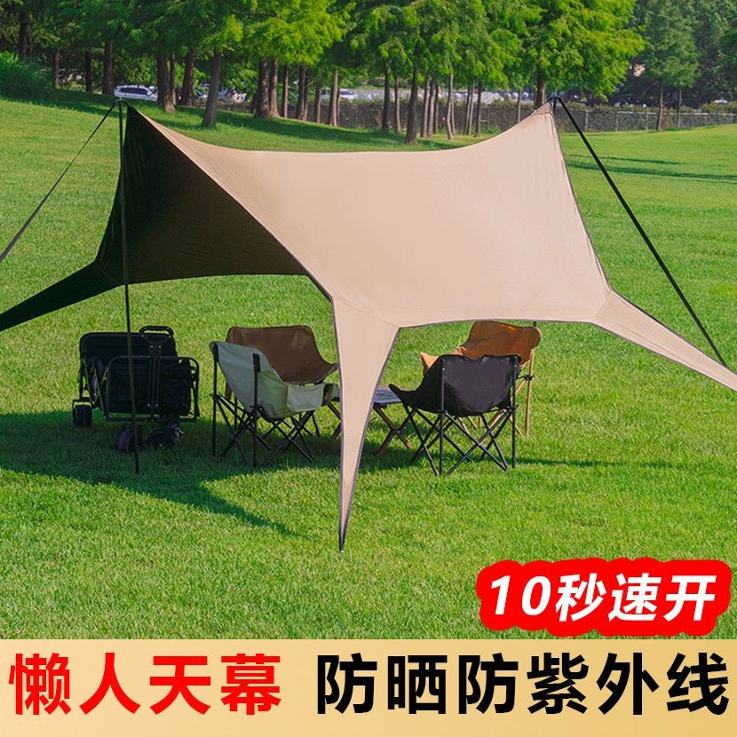 Outdoor Swallowtail Tarp Tent Sunshade for Camping Picnics, UV Protection & Rainproof