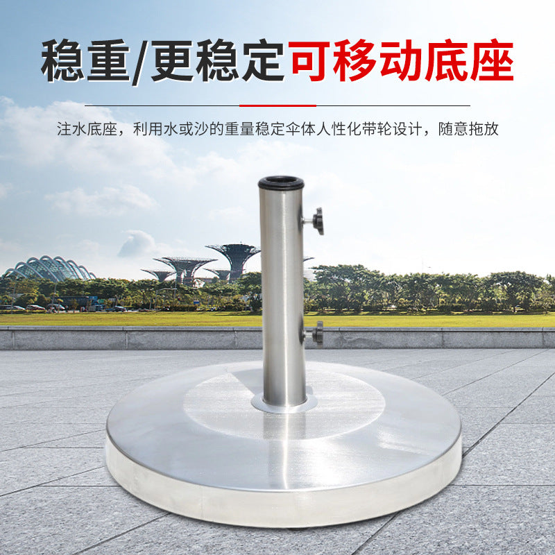Heavy Duty Plastic Umbrella Base, Square Iron Plate Patio Outdoor Beach Umbrella Stand