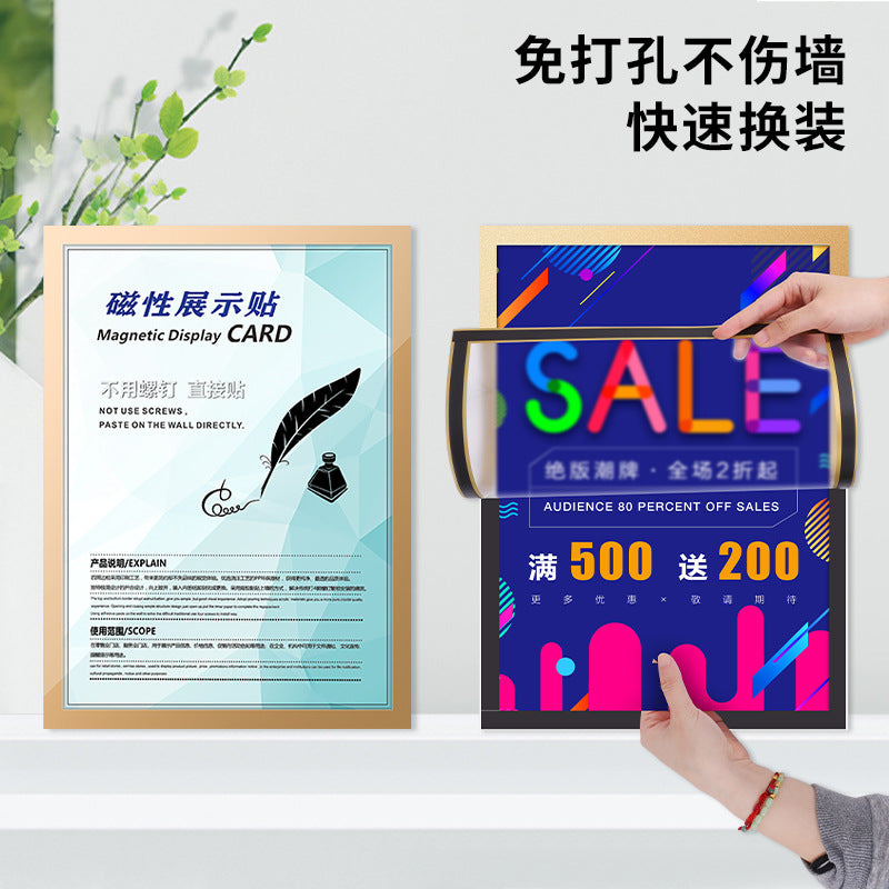 Magnetic Kids Picture Frame, No-Drill Wall Mount, Multi-Color Photo Frame for Posters, Ads, Certificates, Business Licenses