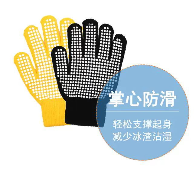 Ice Skating Gloves for Kids & Adults - Non-Slip, Waterproof, Thickened Knit with Rhinestone Embellishments