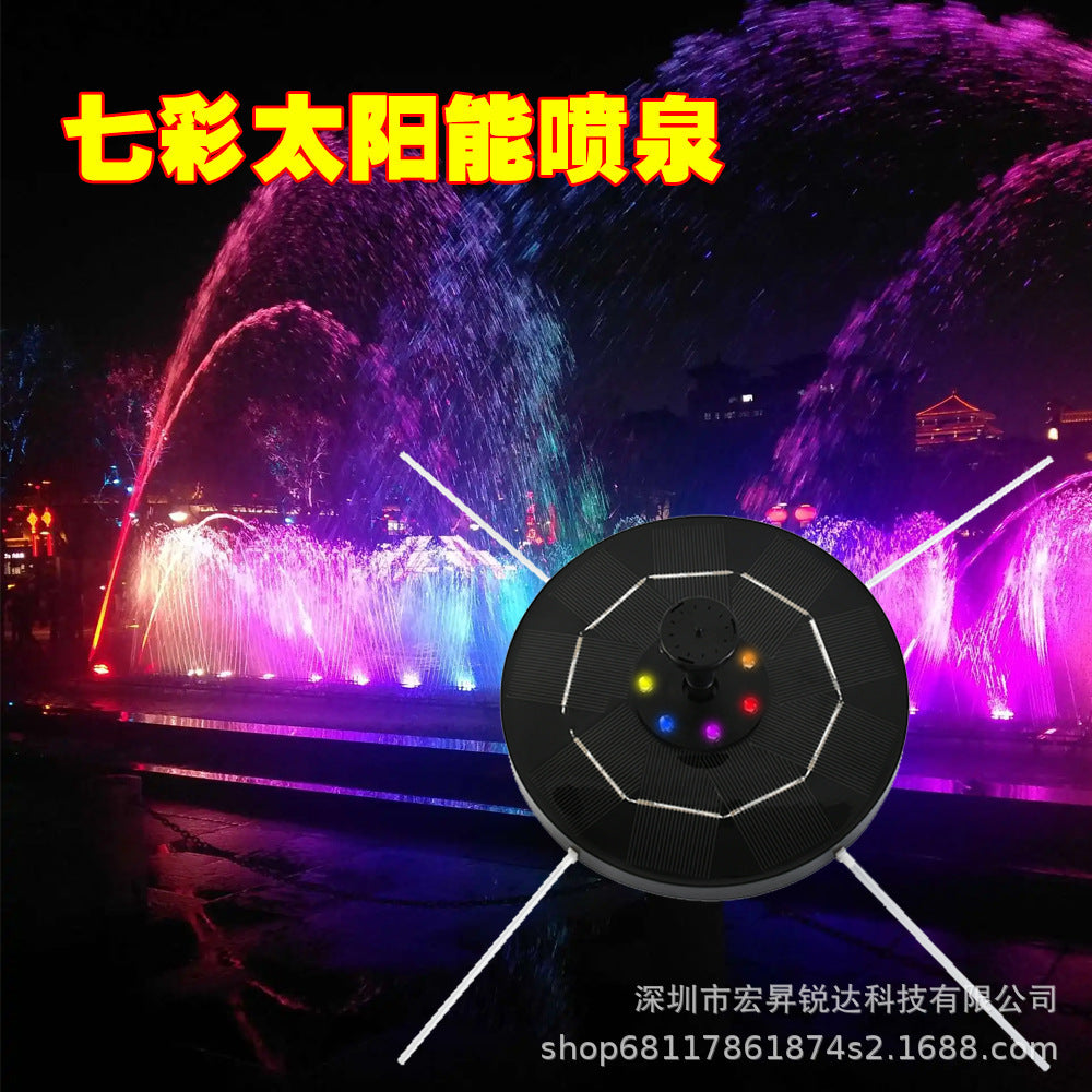 Solar Powered Floating Fountain Pump with Colorful LED Lights for Ponds and Gardens