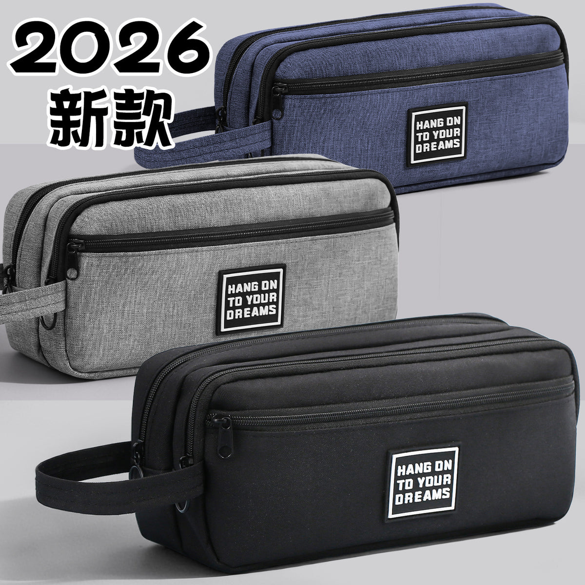 Multi-layer Large Capacity Pencil Case for Students, Waterproof Pen Bag