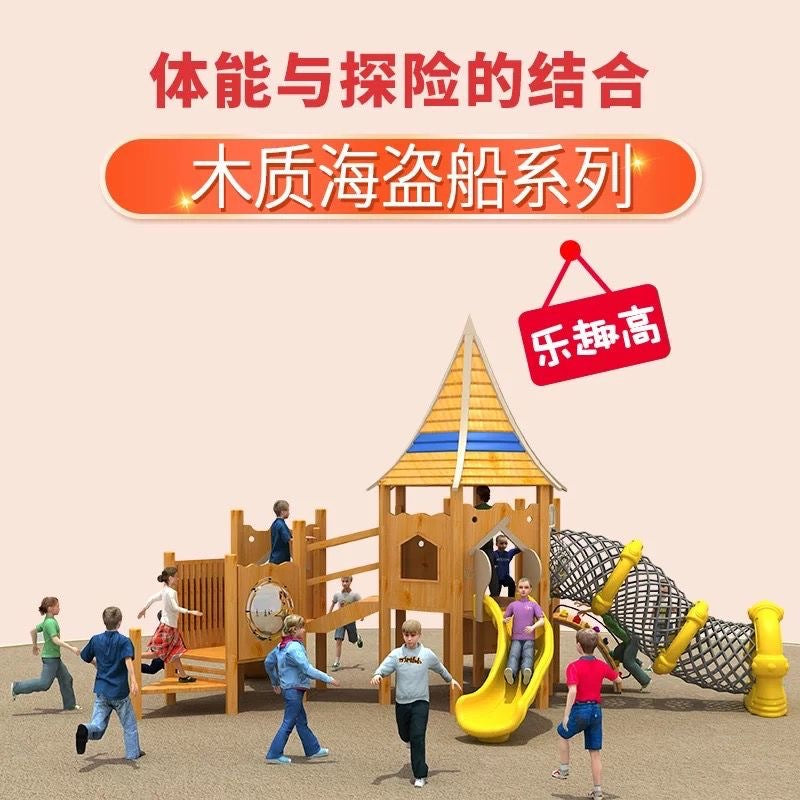 Outdoor Large Wooden Pirate Ship Playground Slide for Kids