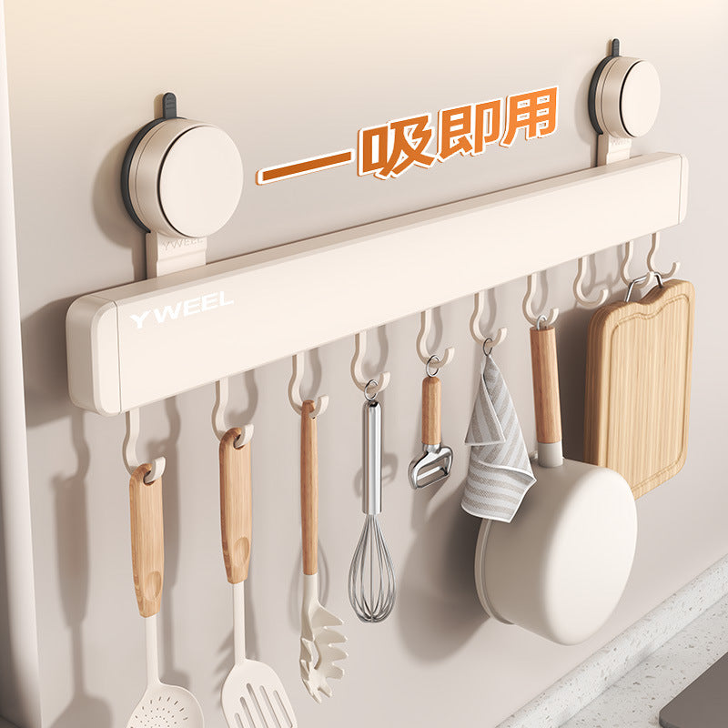 Suction Cup Kitchen Utensil Rack Wall Mounted Hanging Organizer for Spoons and Spatulas