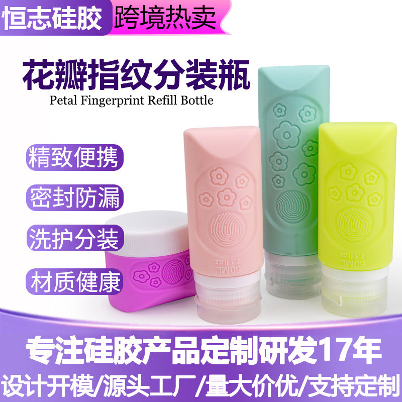 Silicone Petal Travel Bottles for Shampoo, Lotion, and Toiletries