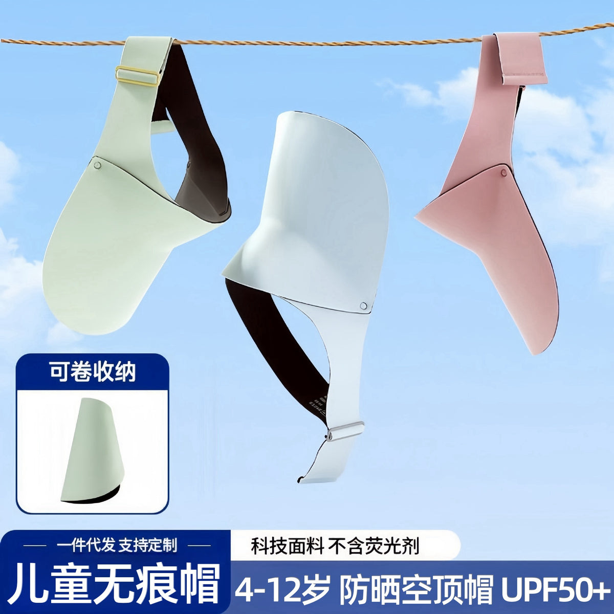 Unisex Summer Sun Visor Hat for Running & Outdoor Sports, Adjustable Topless Sun Protection Cap for Adults & Kids