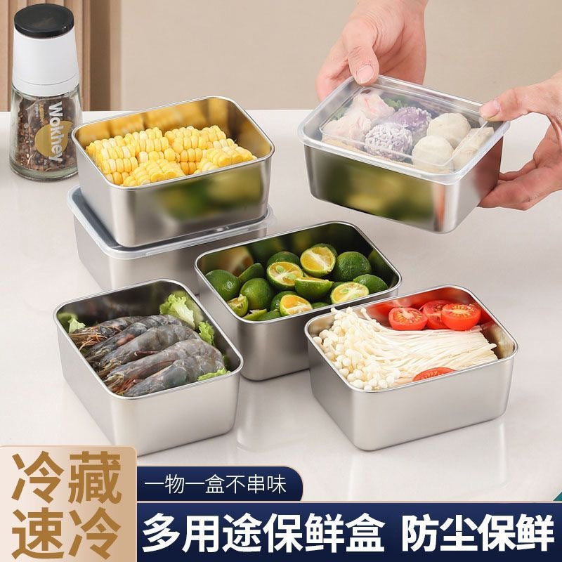 Stainless Steel Food Storage Container with Lid for Refrigerator, Lunch Box, Bento, Picnic