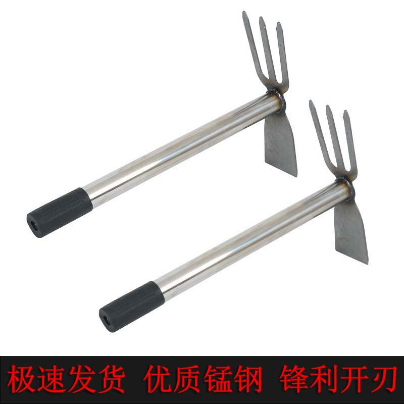 Multifunctional Garden Hoe and Rake Tool for Weeding and Planting