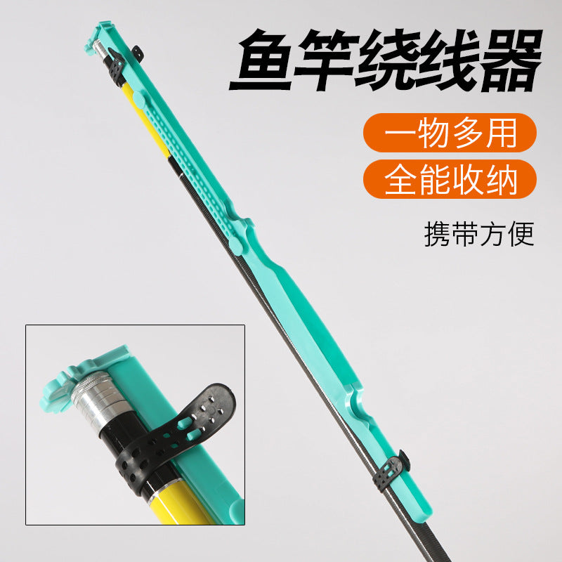 Fishing Line Winder with Double Hook Storage and Quick Release