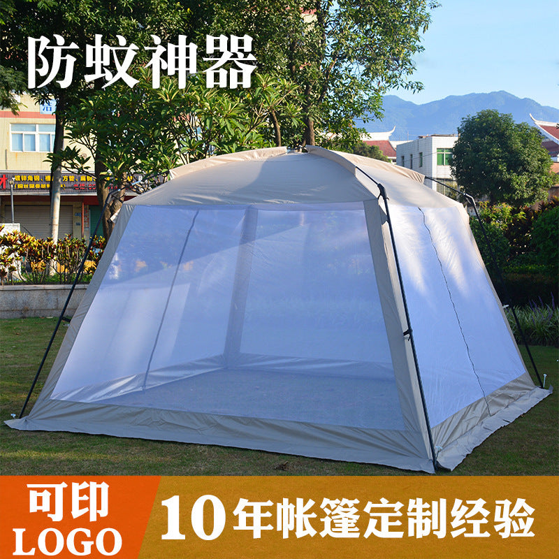 Portable Outdoor Gazebo with Mosquito Netting for Patio, Beach, Picnic, and BBQ