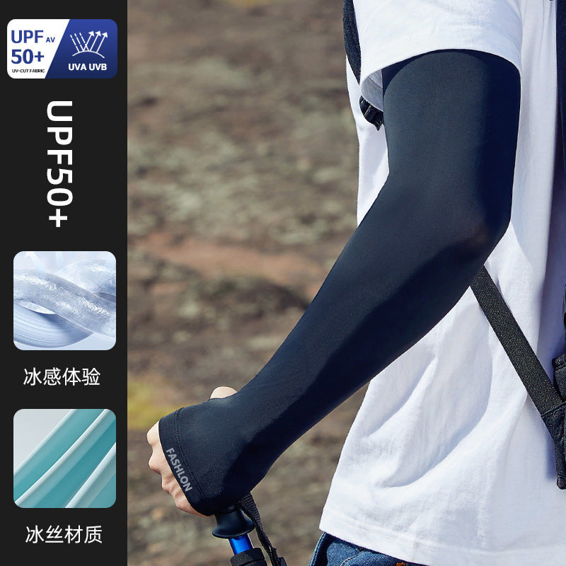 Men's Summer Cooling UV Protection Arm Sleeves for Outdoor Activities