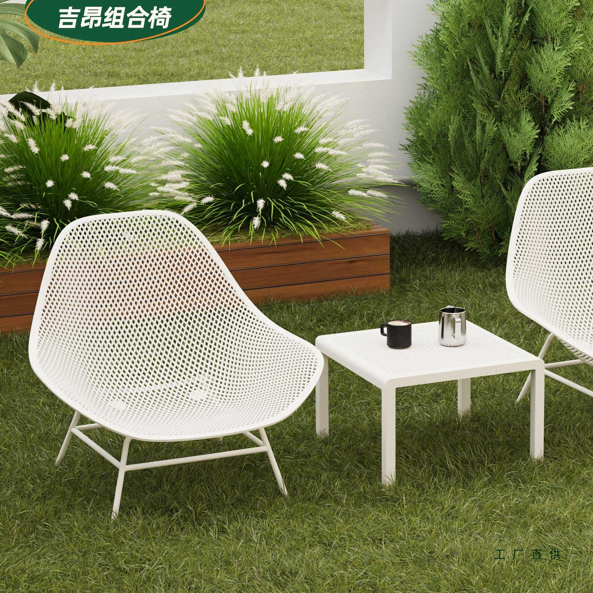 Outdoor Patio Table and Chair Set, Waterproof Sun-Proof Leisure Backrest Chairs for Garden Balcony Rest Area