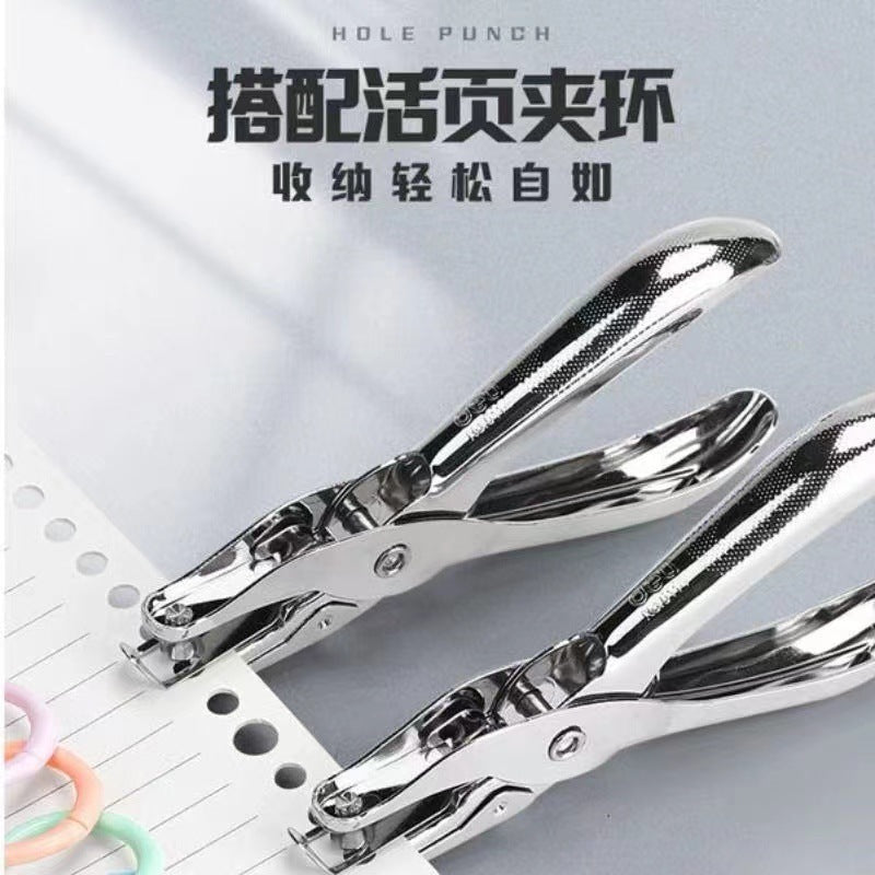 Mini Single Hole Puncher with Open Rings for Students and Office Use