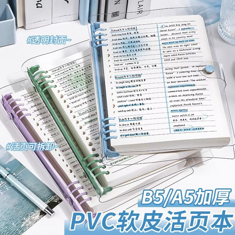 Transparent Soft PVC Loose-Leaf Notebook with Refillable Pages for Journaling and Planning