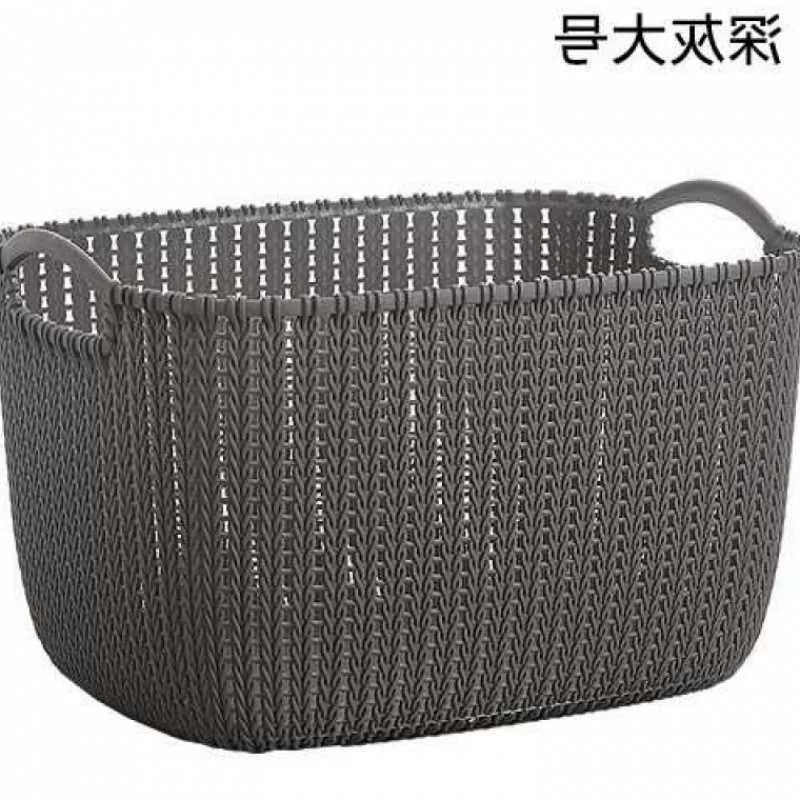 Woven Storage Basket with Lid for Cupping Jars