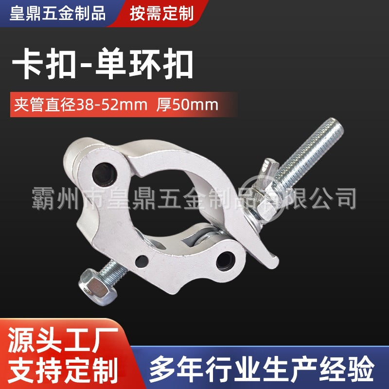Heavy-Duty Aluminum Alloy Scaffolding Clamp for 48mm Steel Pipes, Single Coupler