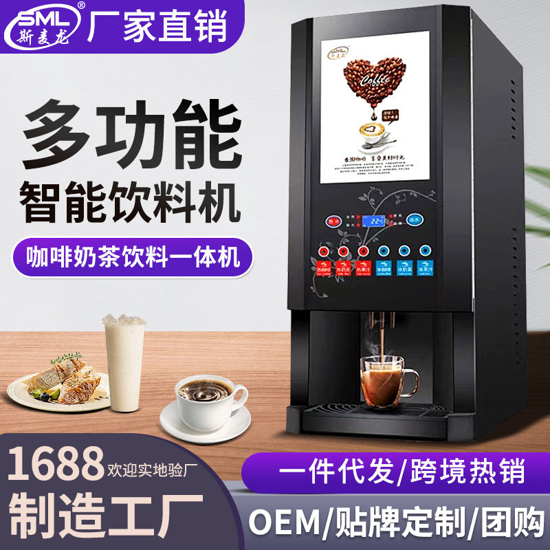 Smailong Commercial Automatic Hot/Cold Beverage Dispenser for Coffee, Milk Tea, and Instant Drinks