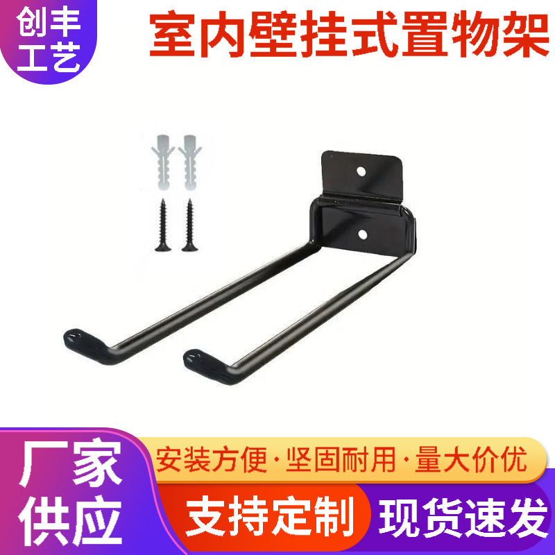 Wall-Mounted Garden Tool Organizer Rack for Shovels, Rakes, and Brooms