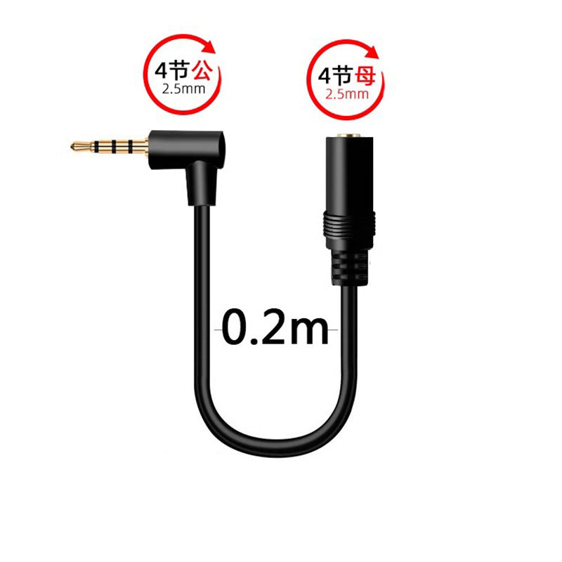2.5mm Male to Female Audio Extension Cable for Shutter Release and Audio Devices