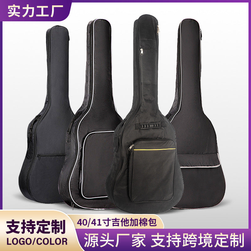 Thickened Acoustic Guitar Gig Bag 38/40/41 Inch Waterproof Double Shoulder Folk Guitar Case