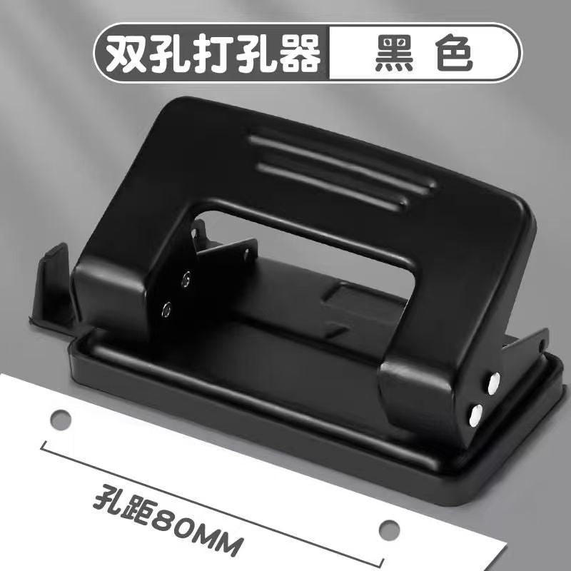 Two-Hole Punch for Loose-Leaf Binders and Notebooks
