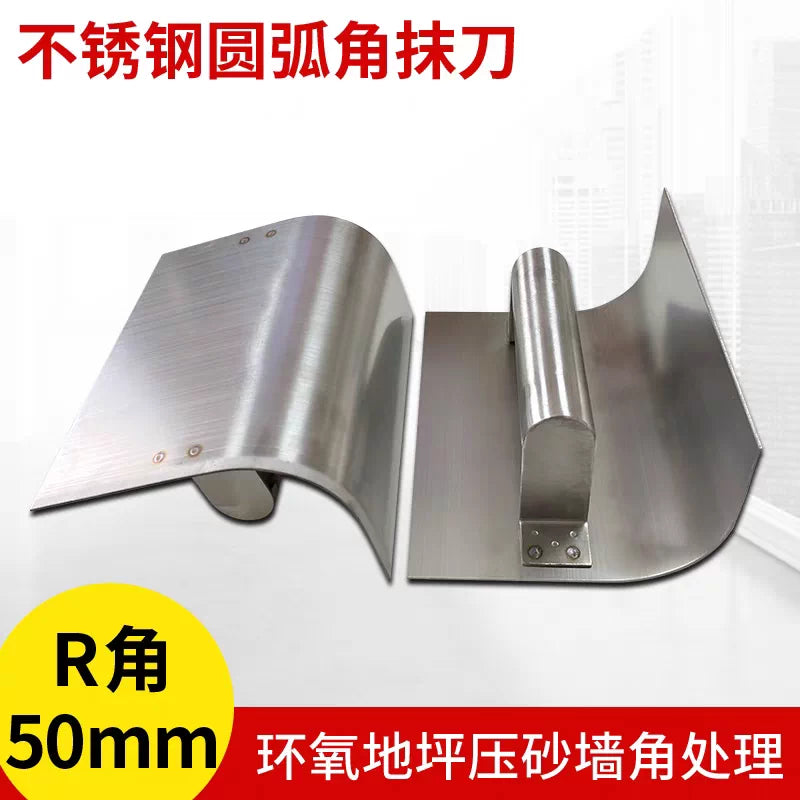 Stainless Steel Corner Trowel for Plastering, Round Arc Tool for Mediterranean Style and Stair Corners