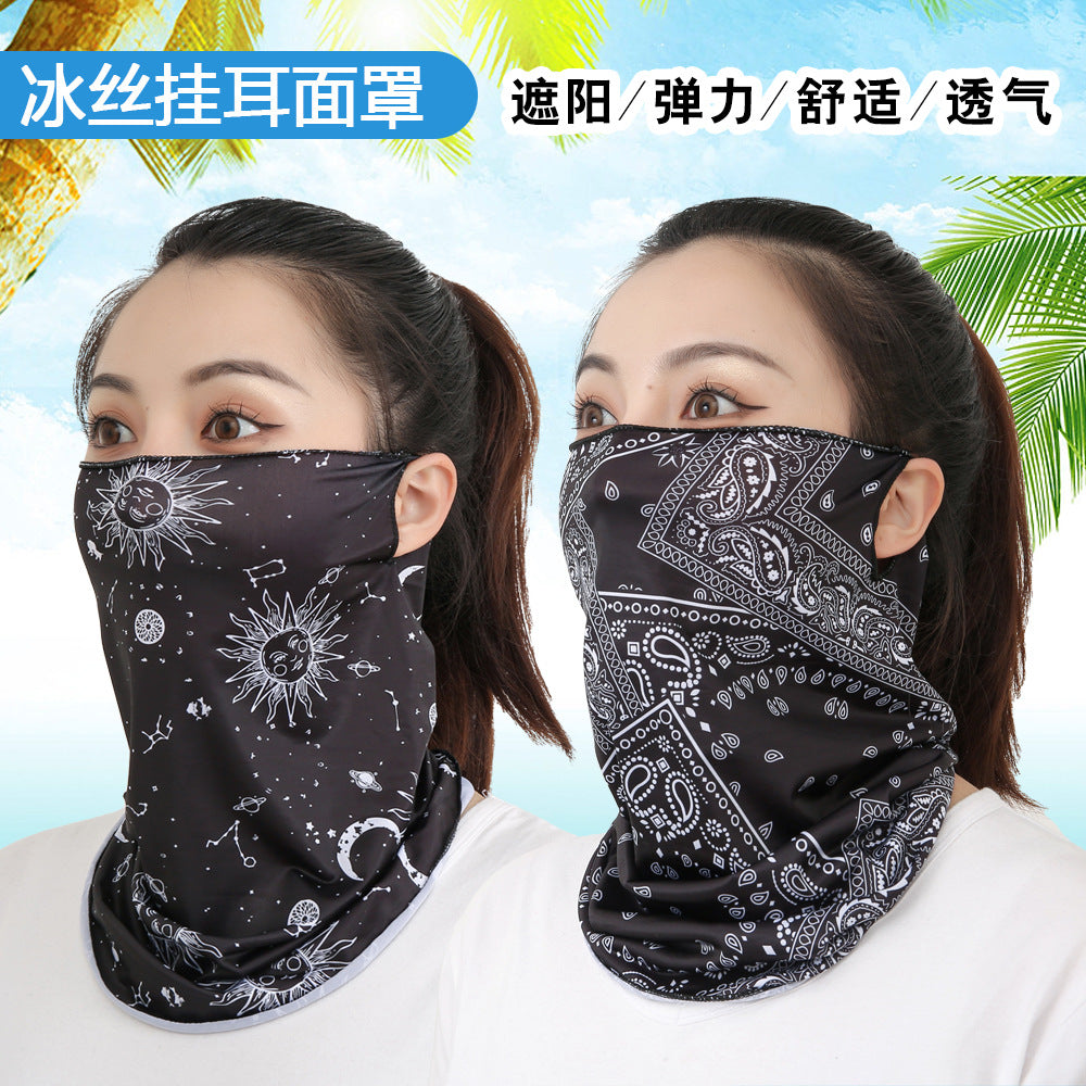 Summer Outdoor Cycling Sun Protection Ice Silk Neck Gaiter with Ear Loops