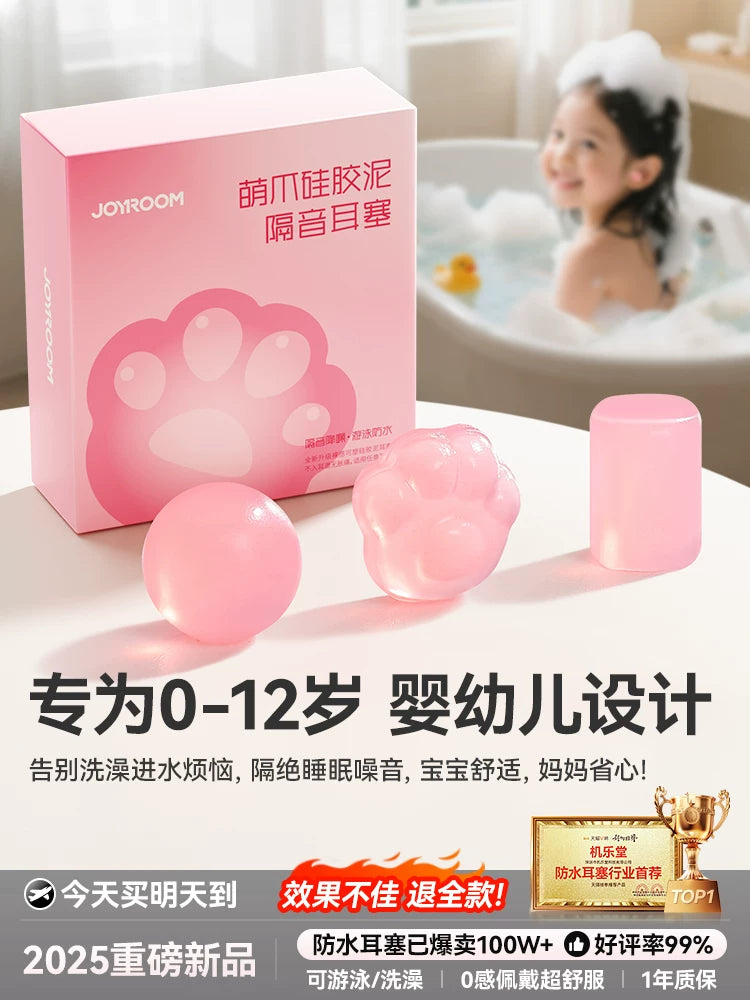 Silicone Earplugs for Babies & Kids, Noise Cancelling for Sleep, Bathing, Swimming, Flying – Non-Insert Design