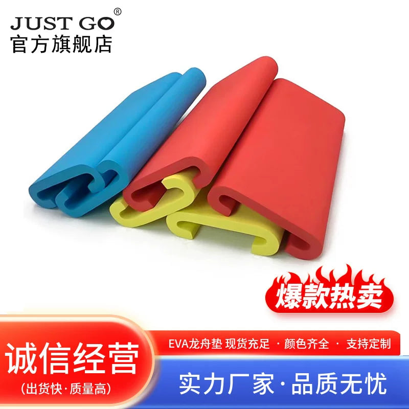 Dragon Boat EVA Non-Slip Seat Cushion for Training and Racing