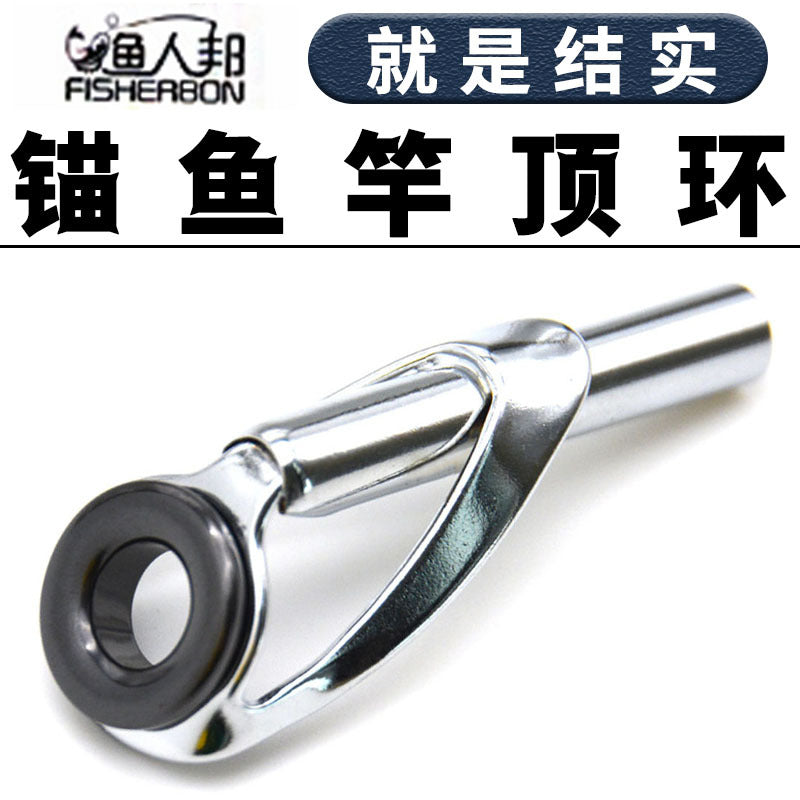 Fishing Rod Tip Guide Ring for Casting and Boat Rods